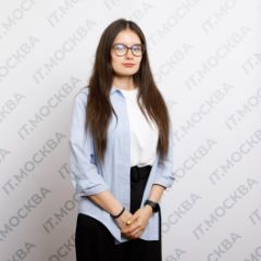 Бакшеева Александра Альбертовна