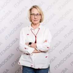 Третьякова Светлана