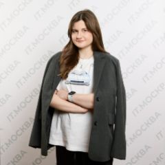 Конькова Анастасия