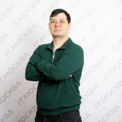 Ги Михаил