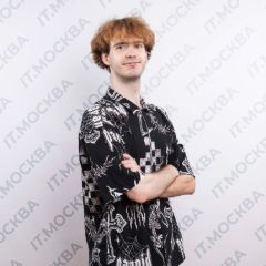 Русаков Даниил