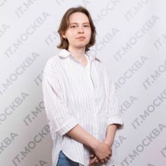 Рыжова Анастасия