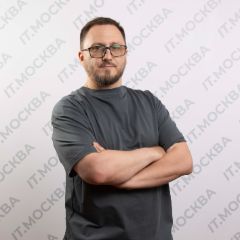 Иванов Александр