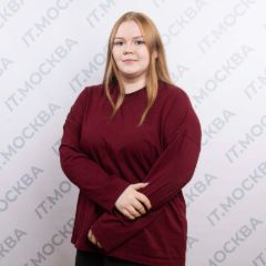 Пронина Александра