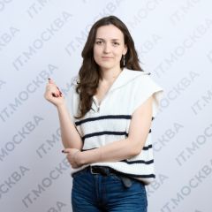 Конякина Дарья