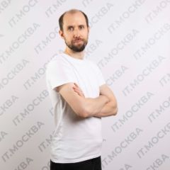Прохоров Алексей