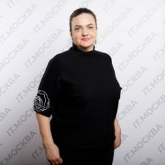 Ушкова Елена
